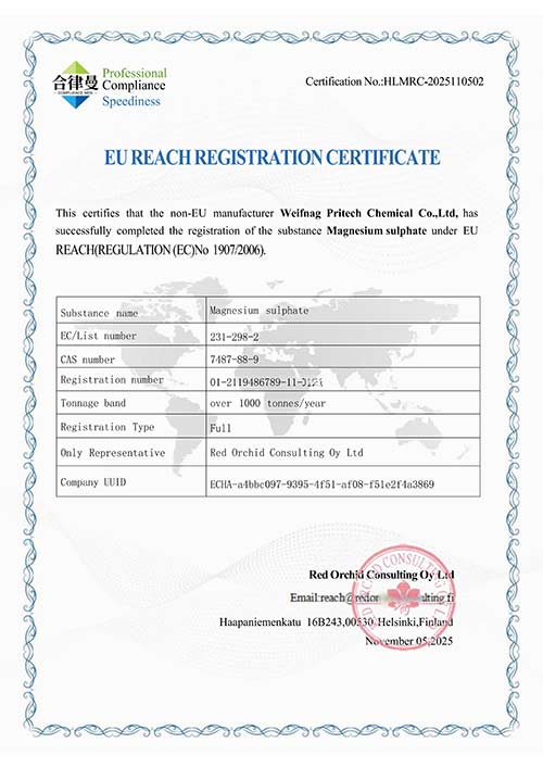reach-certificate